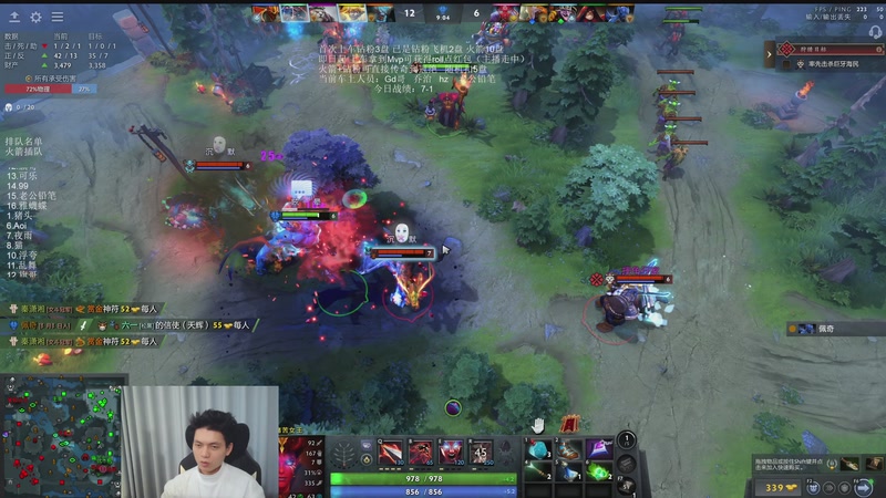 【2025-12-02 23点场】清清清清倾：带水友5黑95胜率！！！