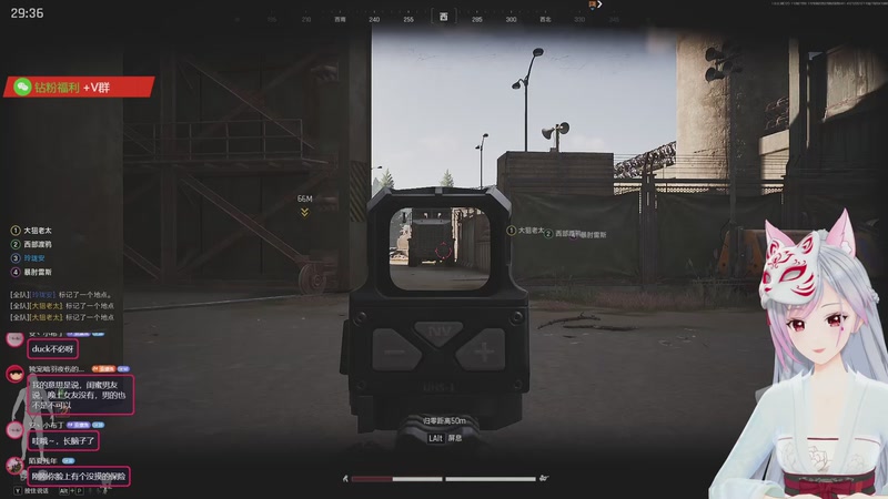 【2025-11-28 22点场】一片安乃近：【洲转暗】进来你就出不去了