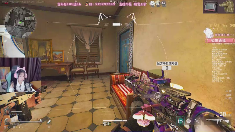 【2025-12-06 20点场】解说小樱sakura灬：【小樱】学会了理包，还没学会清图