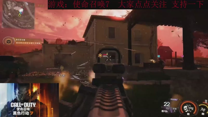 【2025-12-03 19点场】k冷心：小冷心的娱乐直播~