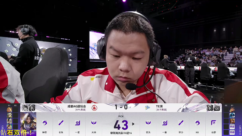 这是我剪辑的DL丶拖米的直播精彩时刻，快来看看吧~