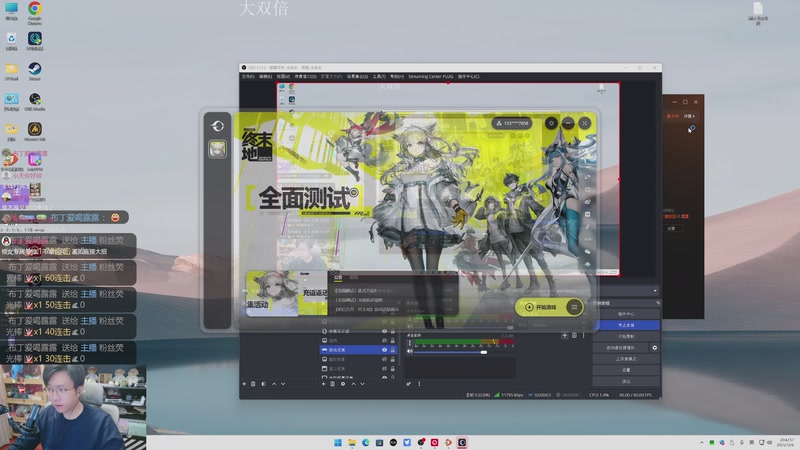 【2025-12-06 20点场】机长YG：【直播】恐怖游戏刺激直播中！