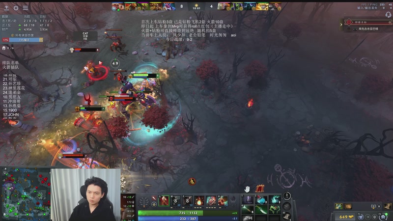 【2025-12-06 03点场】清清清清倾：带水友5黑95胜率！！！