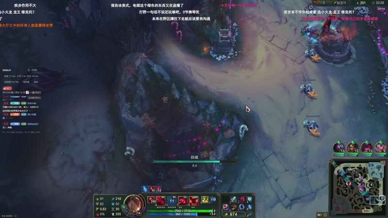 【2025-12-06 19点场】电棍：电棍：没得混了.