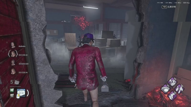 【2025-12-06 00点场】丨马老六丨：【六神】游戏室