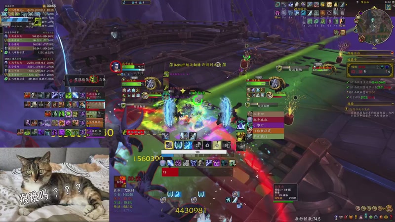 【2025-12-5 22点场】yuanman:涡轮加速猛肝大米