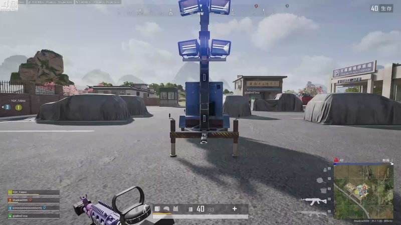 【2025-12-06 02点场】Shadow褚泽宇：这是好事儿啊