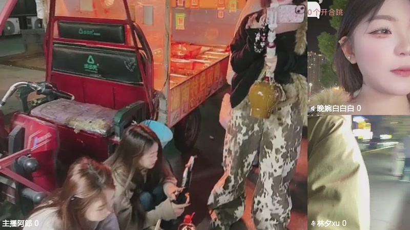 【2025-12-06 18点场】主播阿郎：去帮大哥们踩点