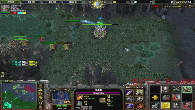 【2025-12-04 20点场】599zxcv：OMG赛季上车滴滴！