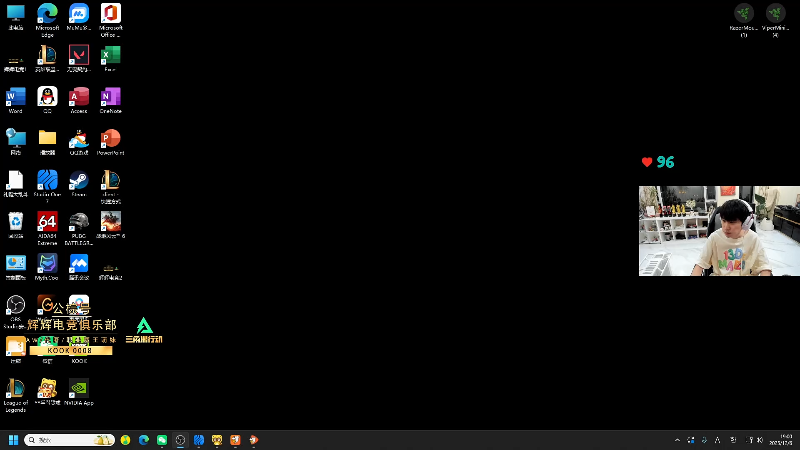 【2025-12-06 完整版】金咕咕金咕咕doinb：7点直播 海克斯大乱斗 11点上总