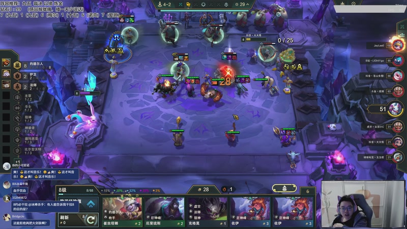 【2025-12-06 12点场】迅哥丶雨霖铃：九五之神！速冲第一