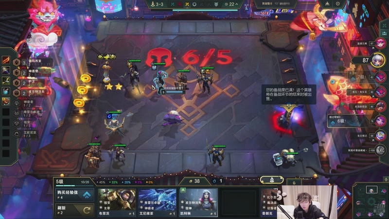 【2025-12-06 01点场】叁三QvQ：来之来之来之