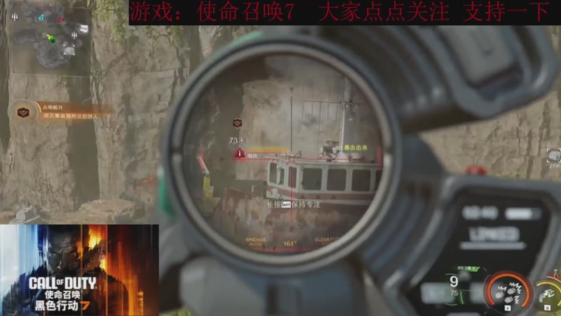 【2025-12-03 21点场】k冷心：小冷心的娱乐直播~