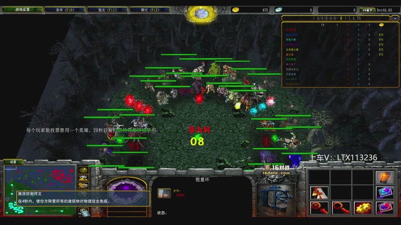 【2025-12-03 12点场】老花一打九：晚上11点kk比赛，打港区队