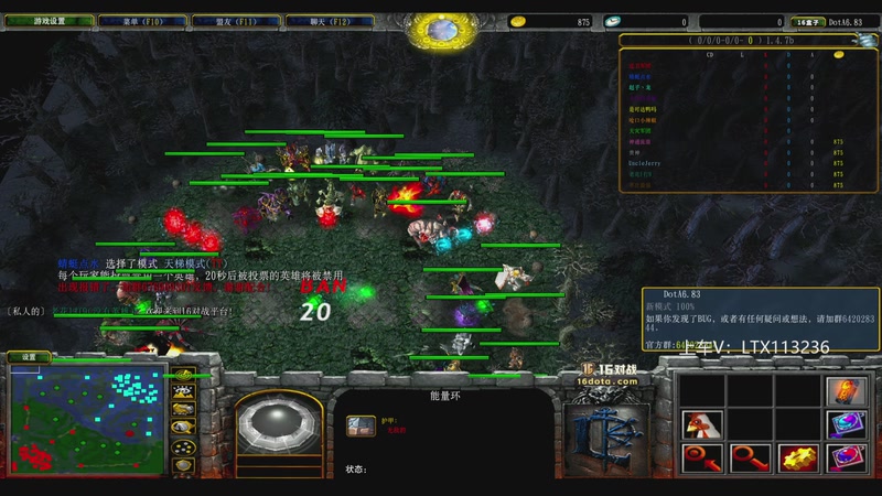 【2025-12-05 11点场】老花一打九：晚上8点16比赛，打乖哥队