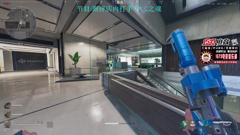 【2025-12-06 04点场】20岁天才歌手Running：19点PGC一起看CTG突围赛