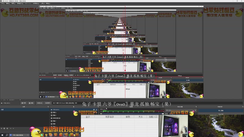 【2025-12-06 完整版】大风撼哥：大陆最南徐城鹰少的直播间