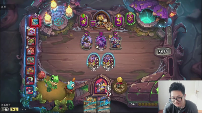 【2025-12-06 13点场】墨衣moyi：先吃翔哥再无敌