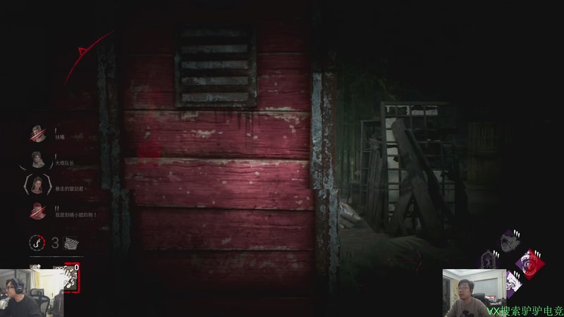 【2025-12-06 02点场】洞主丨歌神洞庭湖：欢乐时光已经开始了！