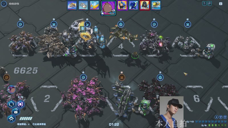 【2025-12-05 15点场】蓝桉LLan：蓝桉：天神下凡