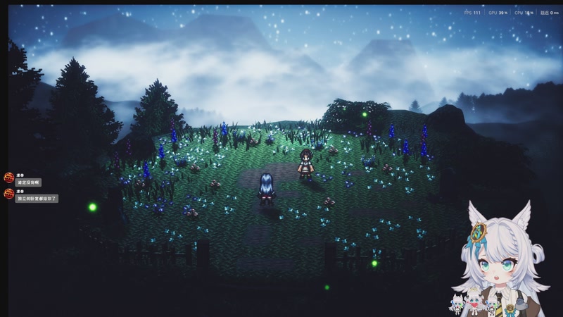 【2025-12-06 03点场】AuriceQwQ：双倍：晚尚好，拌饭总比困难多