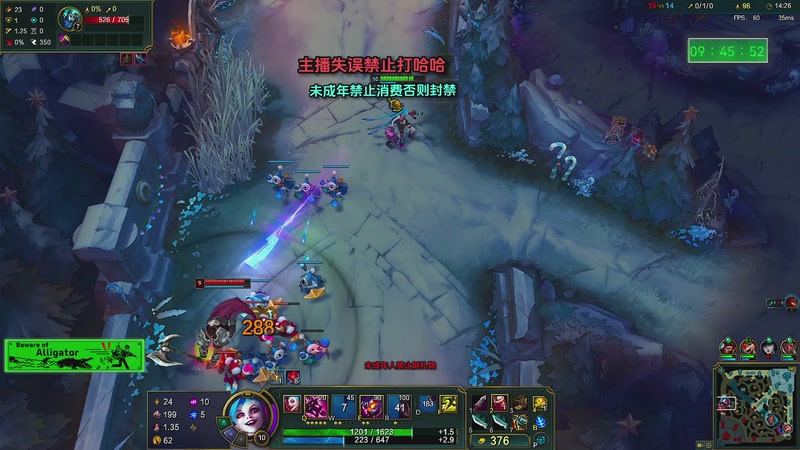 【2025-12-6 9点场】精彩阿雕:℗&amp;&copy;心动互娱