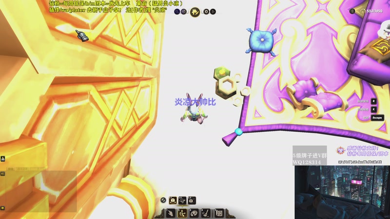 【2025-12-06 05点场】炎凉大宝宝：04年装修天才少年