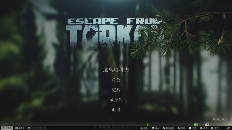 【2025-12-05 17点场】徐不鸽：✌进来享福✌