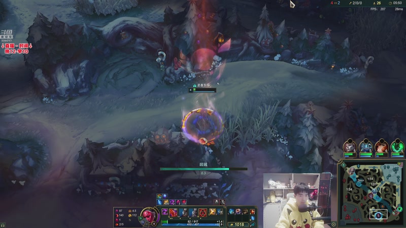 【2025-12-06 08点场】MQ丶蜘蛛馍：蜘蛛馍：每天晚上12点开播不见不散