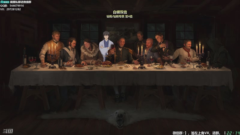 【2025-12-05 22点场】乐乐乐八幺九：【樂】♪西安人滴城墙哈，似西安人滴主播~