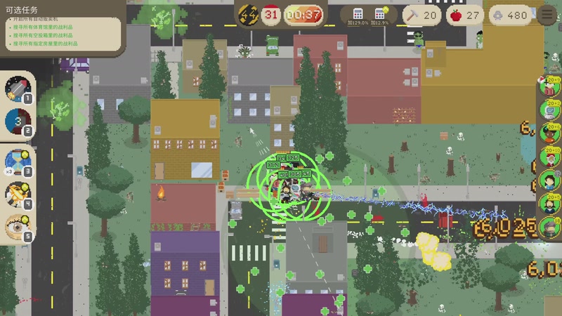 【2025-12-05 21点场】老翔翔lxx：据统计点进来的都在看直播