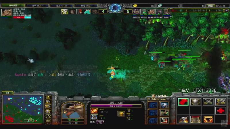 【2025-12-03 14点场】老花一打九：晚上11点kk比赛，打港区队