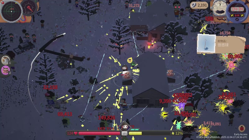 【2025-12-05 23点场】老翔翔lxx：据统计点进来的都在看直播