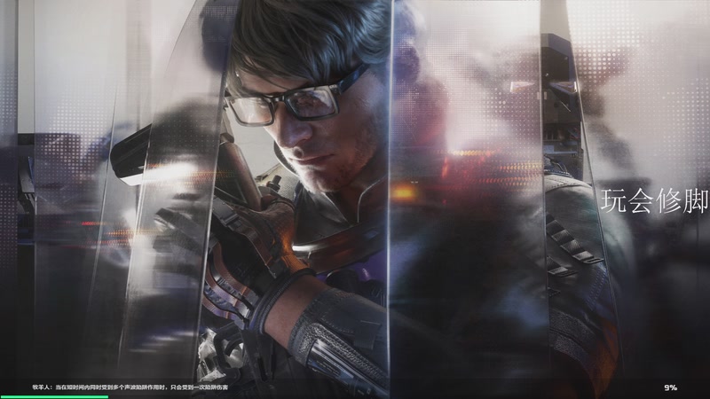 【2025-12-05 20点场】13shao丶：奶狼专场 飘逸的身法 极致的锁头