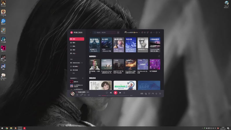 【2025-12-5 19点场】nice荣哥哥:荣哥哥：上传说！！