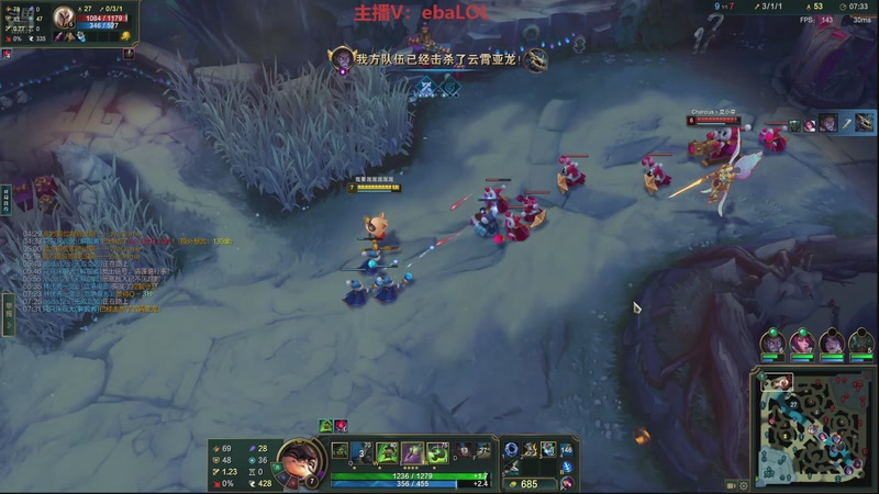 【2025-12-06 16点场】恶霸提莫：面具提莫回归，炸个痛快！