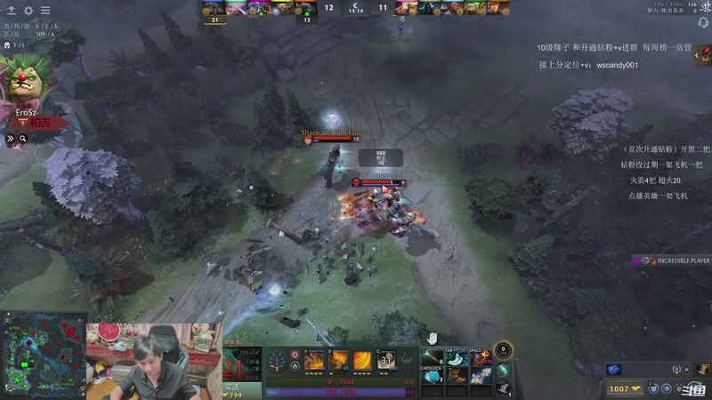 【2025-12-06 07点场】18yearsold天残少年K9：k9:老板互啄杯循环赛，准备宵夜