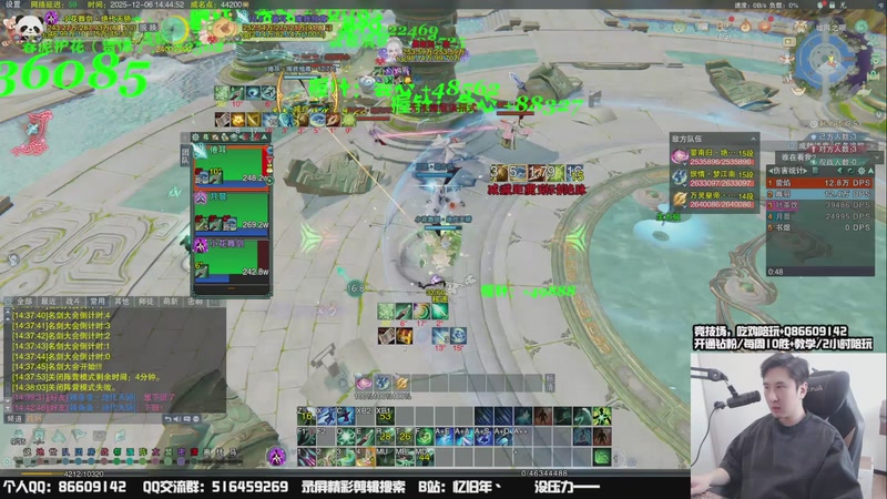 【2025-12-06 14点场】忆旧年丶：10年明教重出江湖，JJC