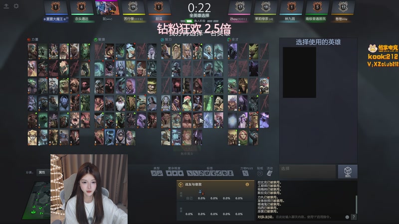 【2025-12-05 22点场】甜瓜不是呆瓜：甜瓜 场撤1000