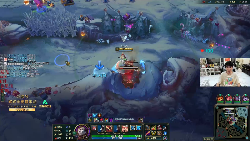 这是我剪辑的金咕咕金咕咕doinb的直播精彩时刻，快来看看吧~