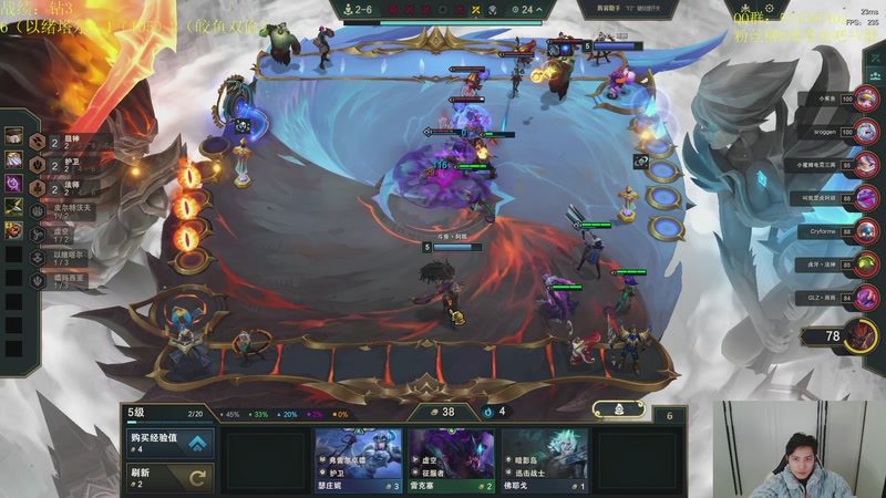 【2025-12-06 14点场】阿陈ctw：新赛季笨鸟晚飞！