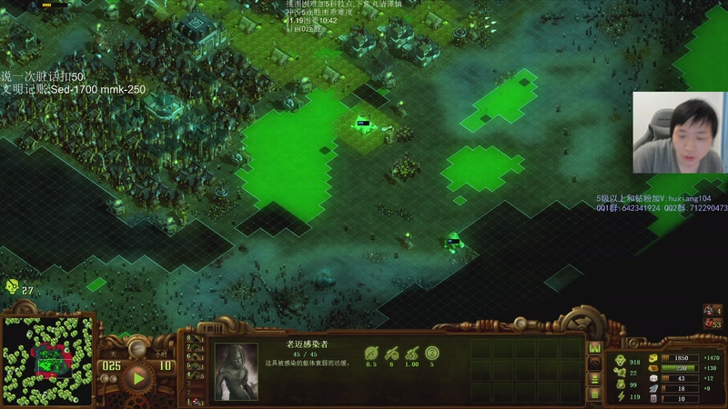 【2025-12-06 21点场】igmacsed：今日关键词:僵尸