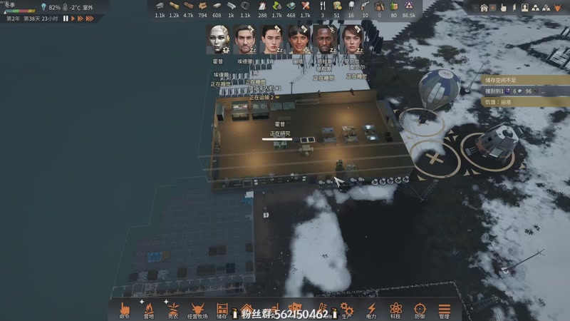 【2025-12-05 23点场】徐不鸽：✌进来享福✌