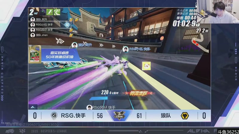 【2025-12-06 17点场】MrGemini：Gemini：EDG VS UUG