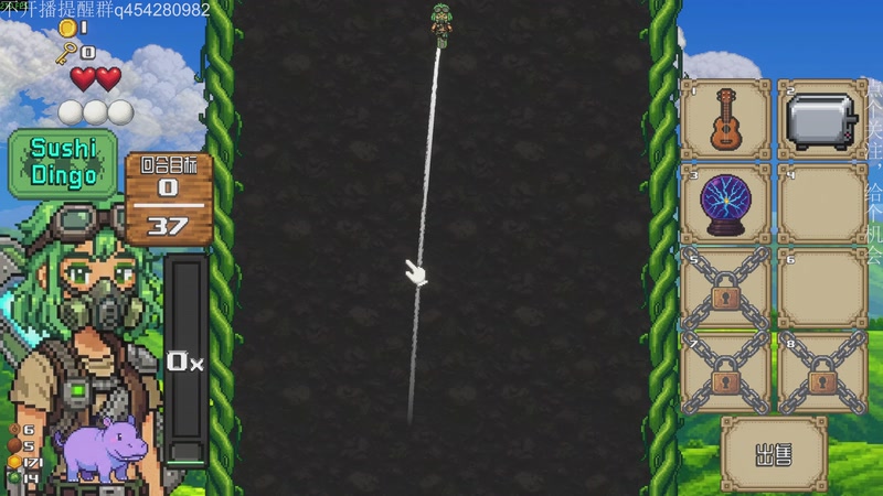 【2025-12-06 21点场】凡尘困：肉鸽游戏看就完了