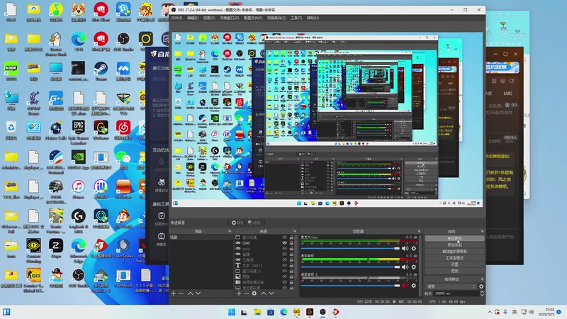 【2025-12-05 23点场】Ziyuii：怎么你才可以进直播间呢