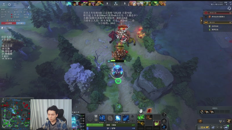 【2025-12-02 04点场】清清清清倾：带水友5黑95胜率！！！