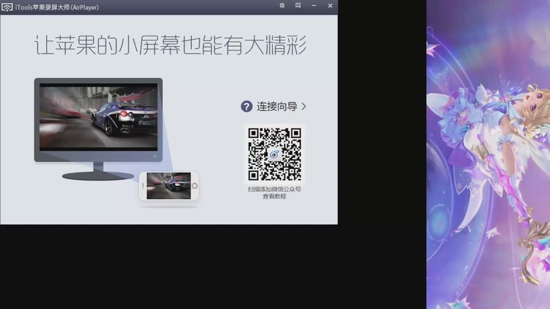 【2025-12-06 18点场】小小青蛙笑i：小孩子生病住院了休息了一周之前