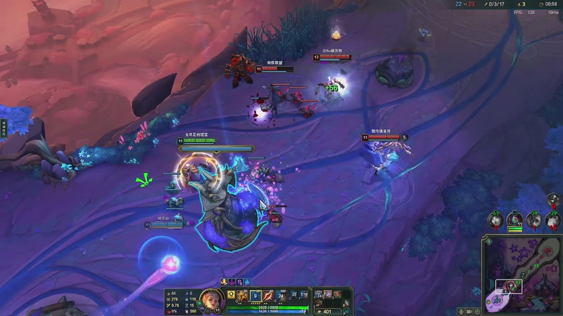 【2025-12-06 02点场】欢颜ZG：符文大乱斗开饭冲冲冲