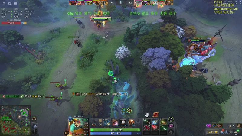 【2025-12-05 22点场】Zhou陈尧：看看比赛~ 88660